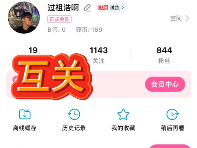 KS如何增加点赞到1000？这些实战技巧帮你轻松破千！