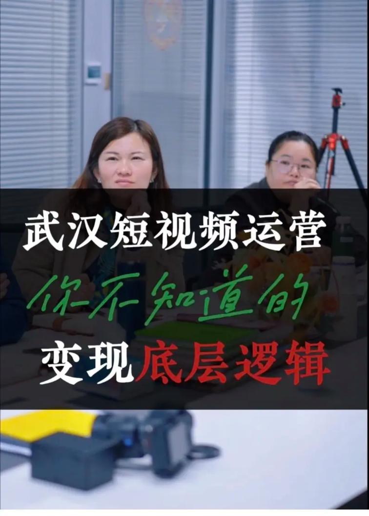 ks粉丝量多少有钱拿？揭秘短视频变现背后的真实逻辑