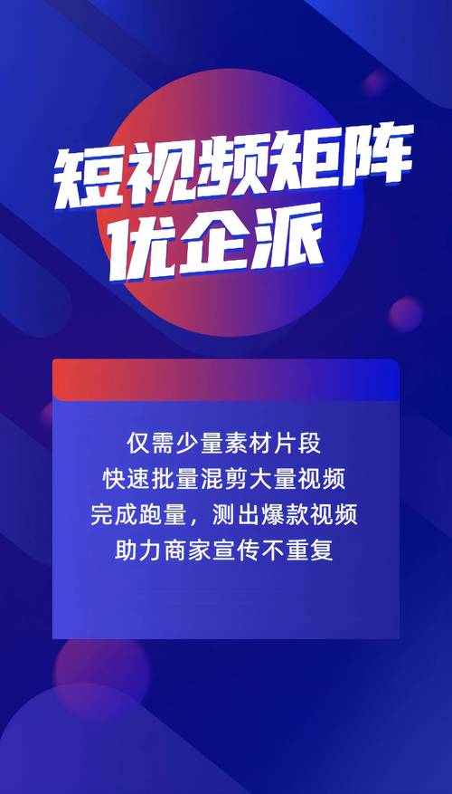 ks点赞自助网站-快速提升短视频互动率的秘密武器