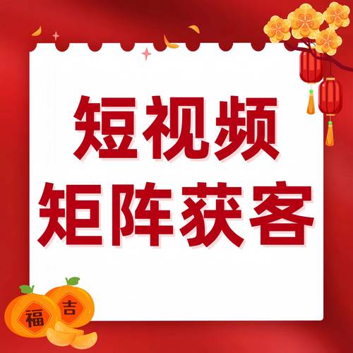 ks点赞自助网站-快速提升短视频互动率的秘密武器