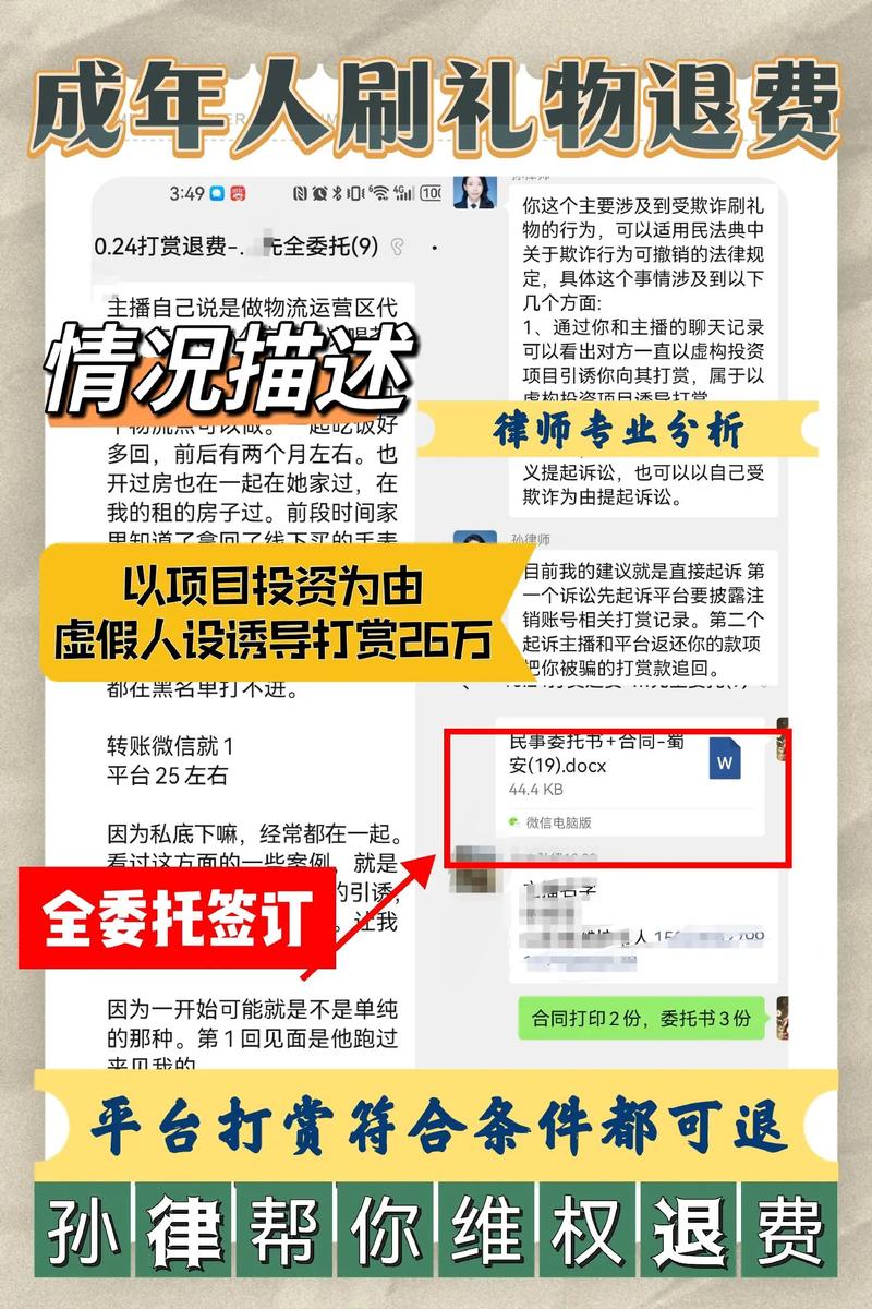 快手业务下单最便宜的-全网低价渠道大揭秘！