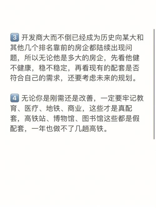 ks买10个赞平台-揭秘短视频点赞背后的灰色产业链与风险警示