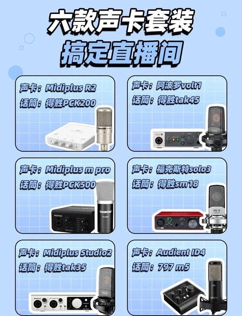 ks点赞全网最低价网站-快速提升短视频人气的秘密武器