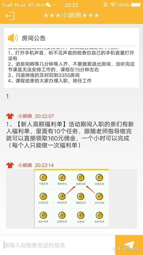 快手粉丝点赞播放量—如何让你的视频火遍全网？