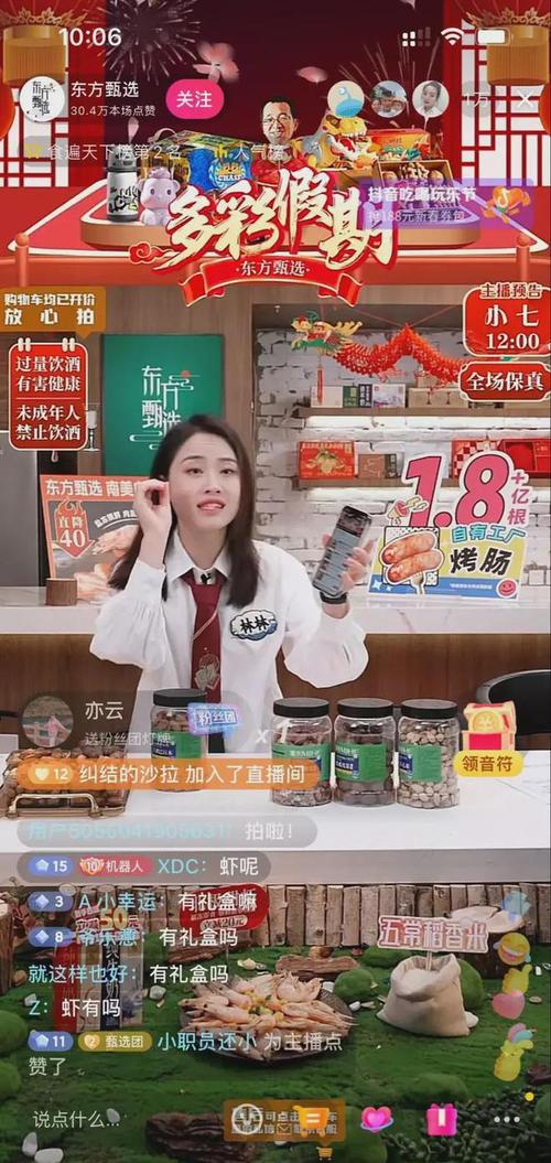 ks粉丝业务24小时低价-快速提升账号人气的不二选择