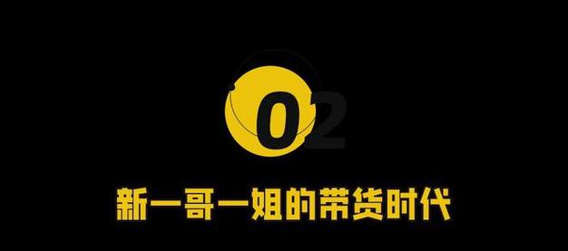 dy业务24小时在线下单免费-抖音点赞网红业务