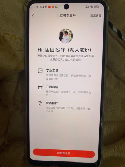 刷dy粉丝最便宜的平台-dy千粉号