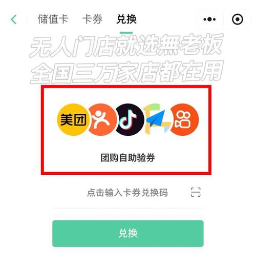自助下单平台24小时-粉丝抖音自助业务下单网站
