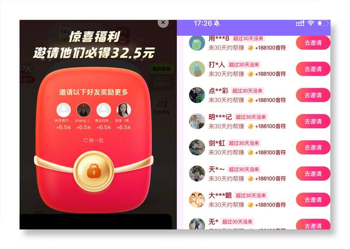 快手粉丝网址-抖音粉丝24小时业务平台
