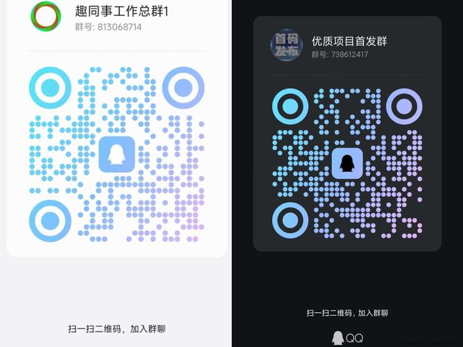 网红买赞app-1元涨100个点赞