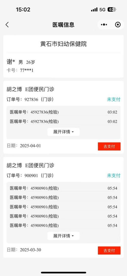业务平台-24小时自助下单平台-dy免费点赞软件