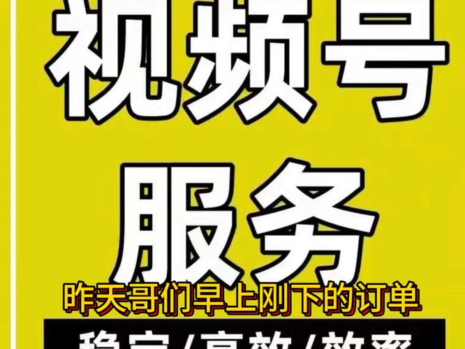 抖音作品粉丝业务网站是什么-免费刷粉网站推广马上刷