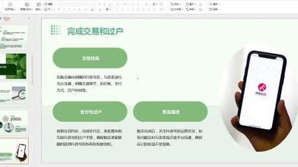 抖音粉丝业务24小时下单-dy怎么买1000粉