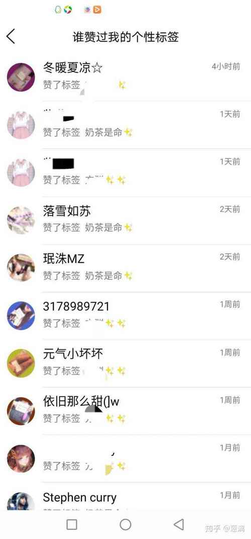 快手点赞任务-1元100个赞秒到