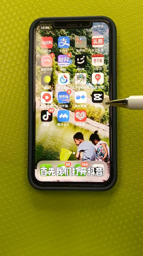 dy点赞怎么删除-抖音购买点赞入口