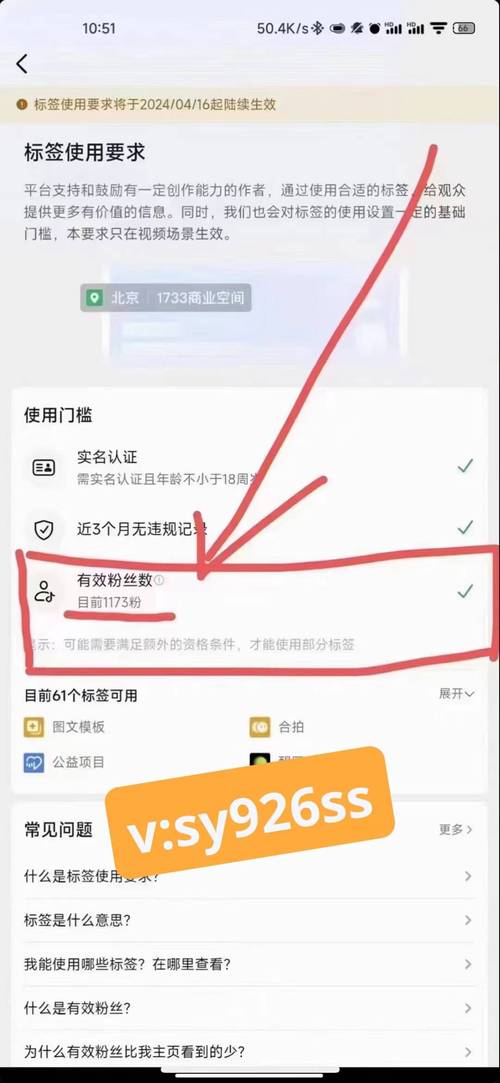 低价涨粉平台-抖音粉丝业务24小时双击业务下单