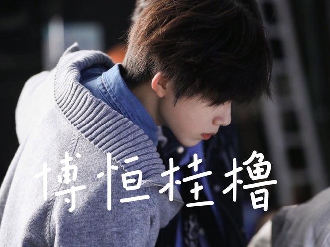 dy点赞多有什么好处-dy粉丝器