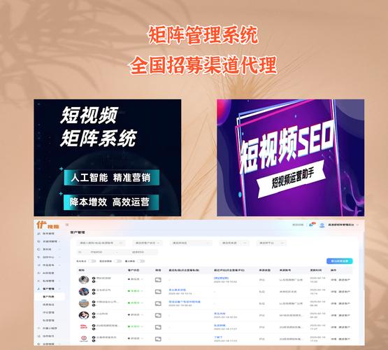 抖音粉丝自助平台24小时全网最低-免费自助下单平台下载