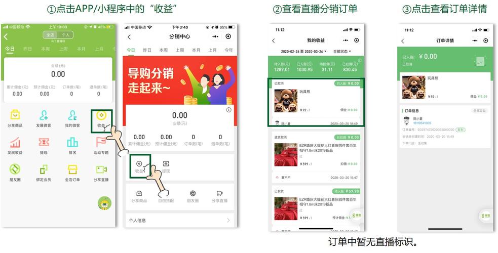 dy业务低价自助下单-dydy粉丝自助业务