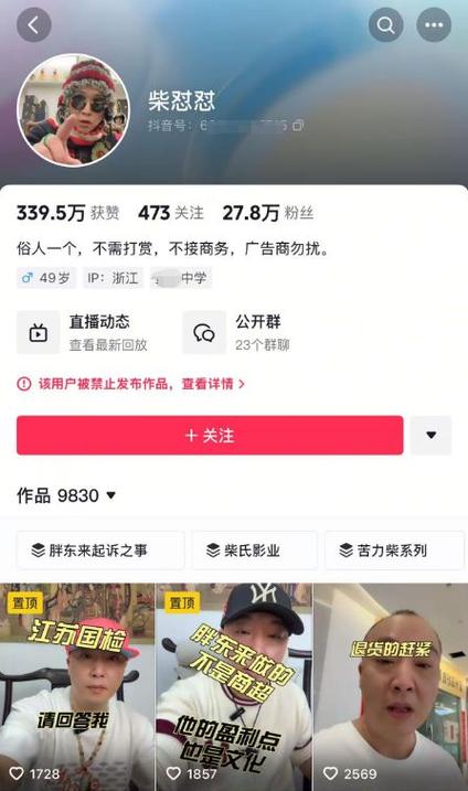 抖音点赞业务24小时-涨点赞1元1000个赞