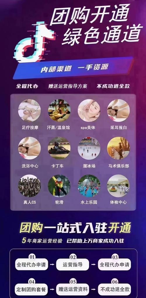 免费dy粉丝网站-抖音自助业务全网最低