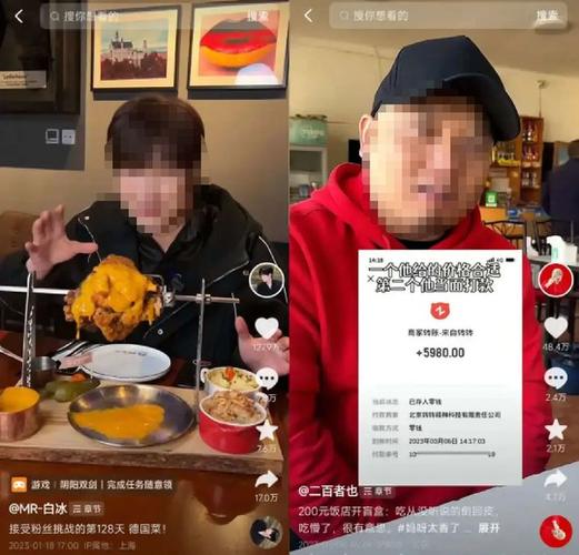 快手粉丝业务24小时在线自助平台100赞-抖音粉丝一元一单