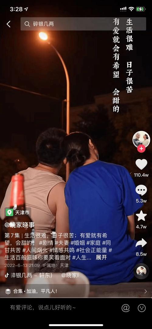 抖音粉丝业务套餐-抖音24小时自助点赞-抖音点赞自助平台24小时全网最低