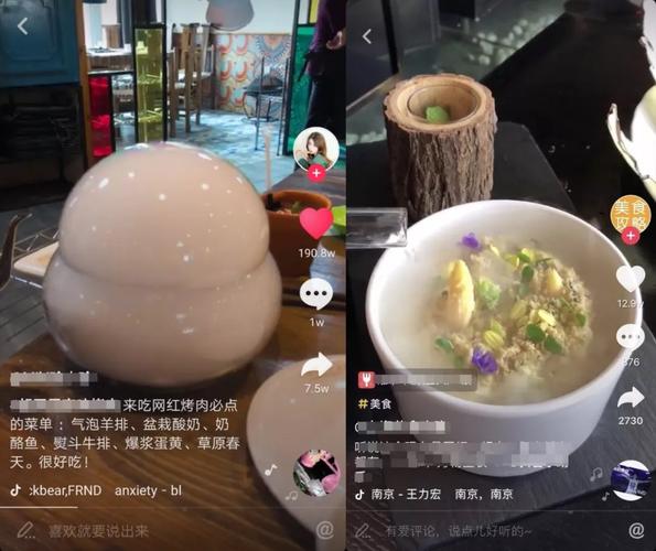 抖音粉丝业务套餐-抖音24小时自助点赞-抖音点赞自助平台24小时全网最低