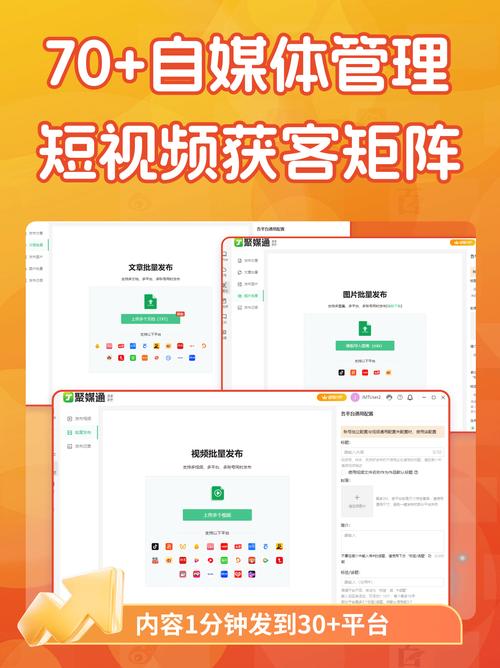 快手平台24小时最低价引领，抖音业务平台网站助力自助下单