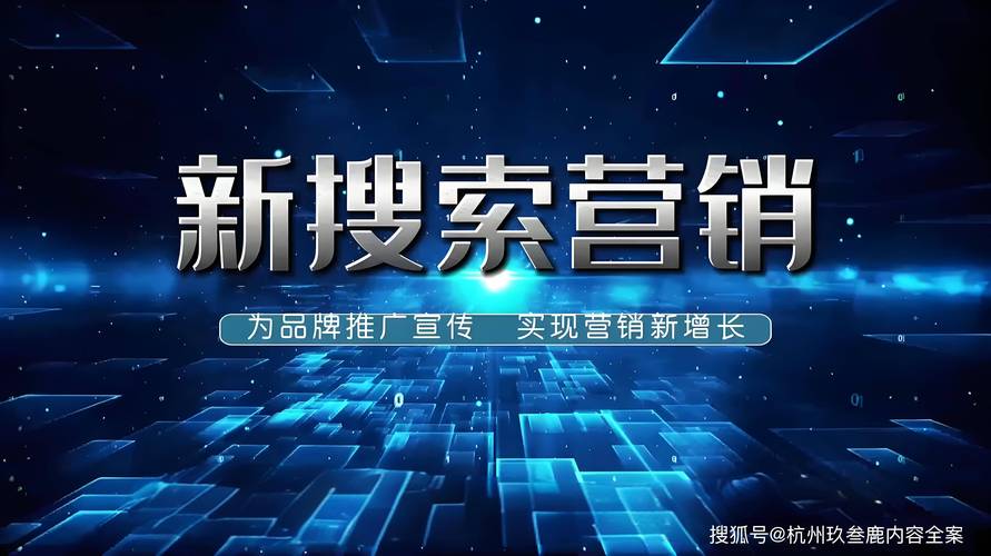 抖音网红业务平台崛起，赋能品牌营销，开启流量变现新篇章