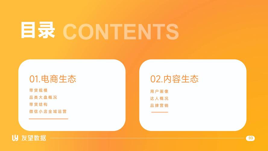 短视频点赞任务平台网站，数字内容生态下的价值重构与行业规范探索