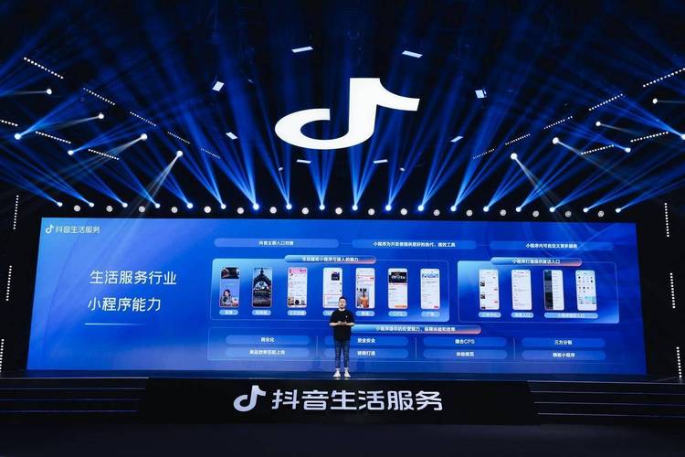 抖音业务24小时在线下单新模式，免费低价赋能全域流量增长