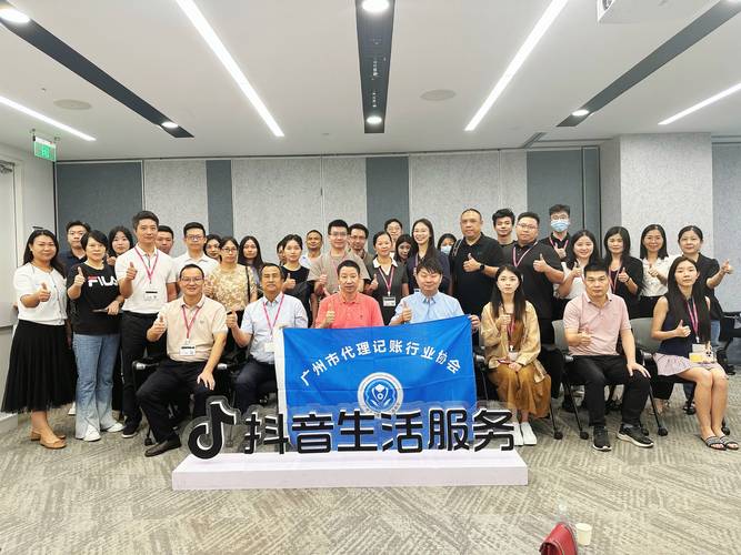 抖音自助粉丝服务兴起，规范运营助力创作者破圈增长
