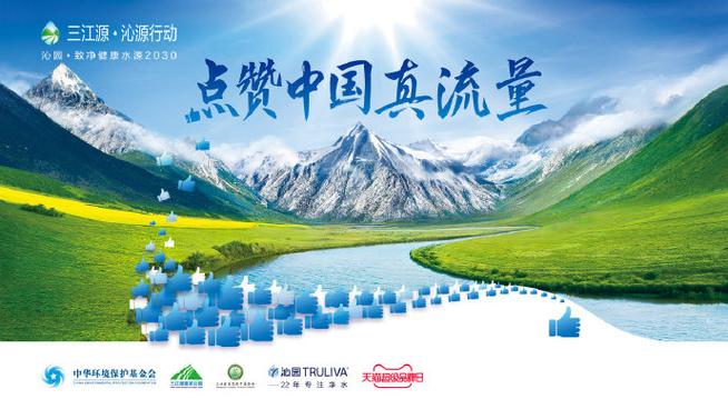 揭秘一秒1W点赞APP，技术革新还是流量泡沫？