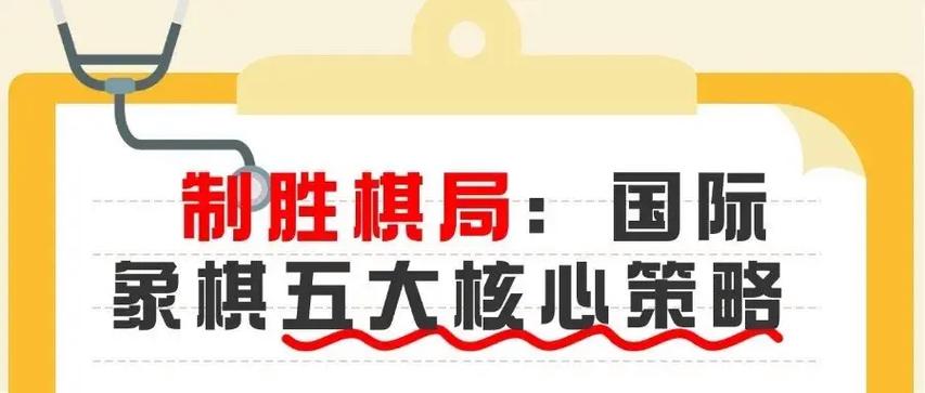 抖音涨赞秘籍大公开，内容为王，策略制胜