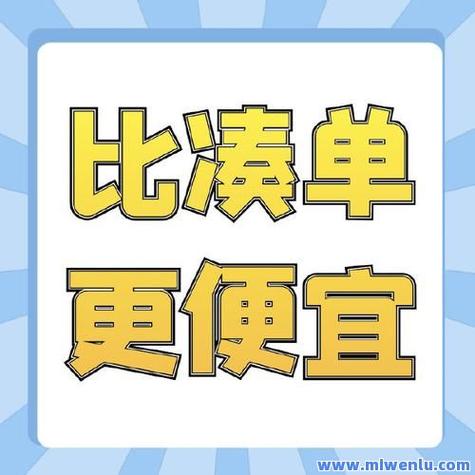 抖音点赞服务现最低价风潮，行业规范与质量成焦点