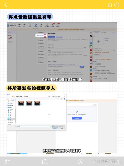 抖音点赞关注兼职热潮背后，机遇与风险并存需警惕