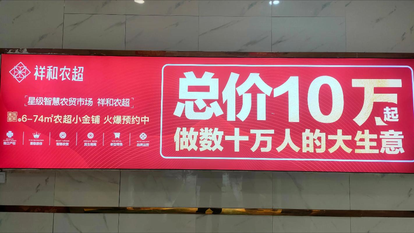 低价自助下单平台，重构数字消费生态的效率革命与行业新范式