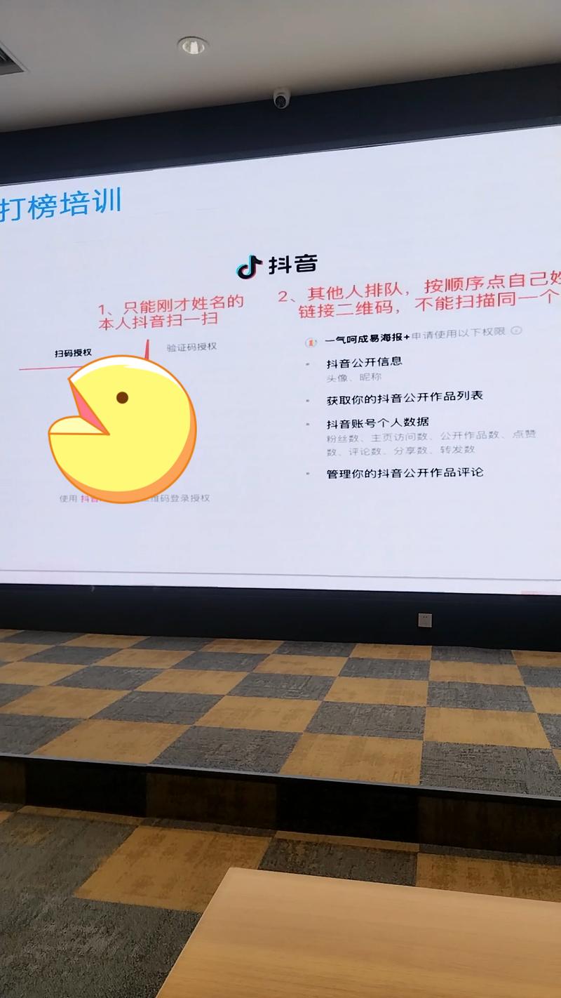 购买抖音点赞,提升品牌影响力的有效策略