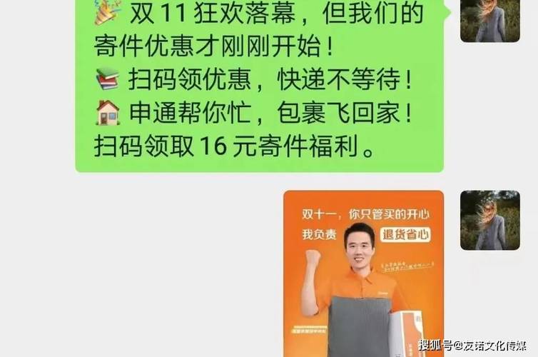 抖音24小时自助点赞下单服务上线，开启互动营销新篇章