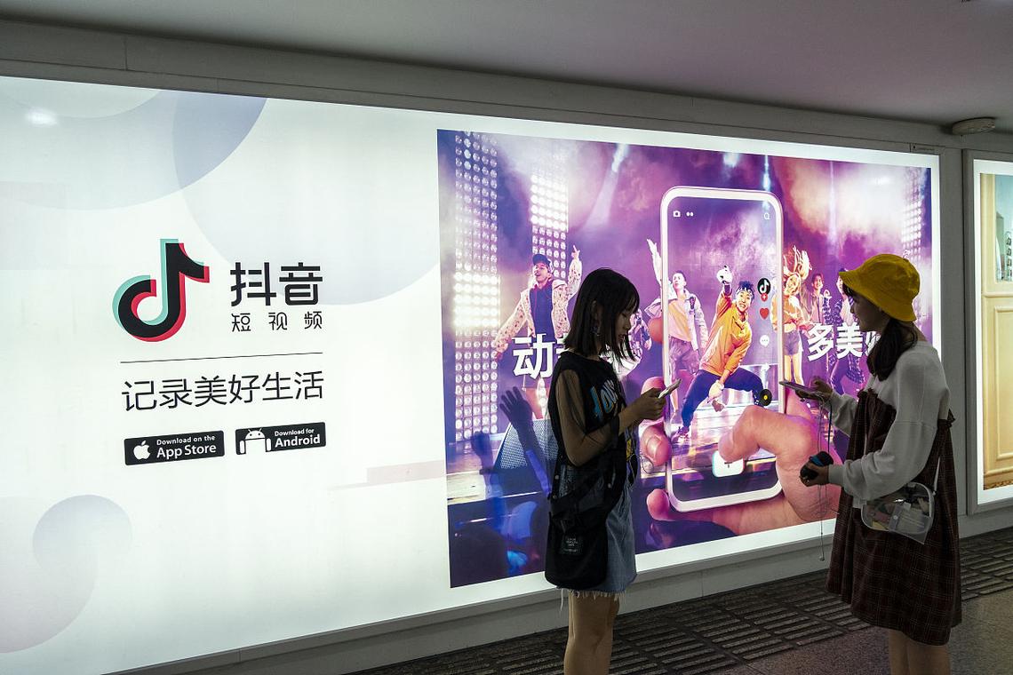 抖音点赞业务真相调查，虚假繁荣背后的风险与隐患