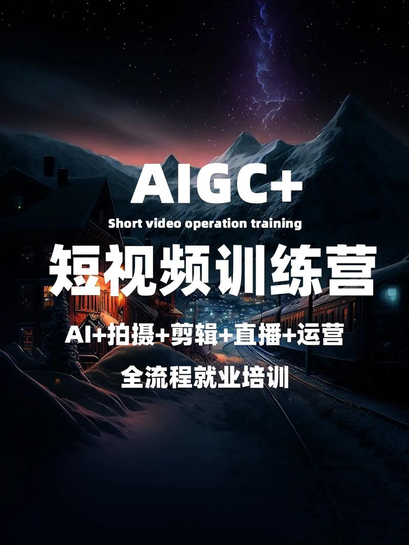 抖音赞平台崛起，创新模式引领短视频互动新风尚