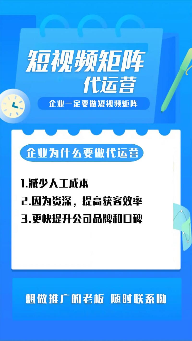 抖音赞平台崛起，创新模式引领短视频互动新风尚