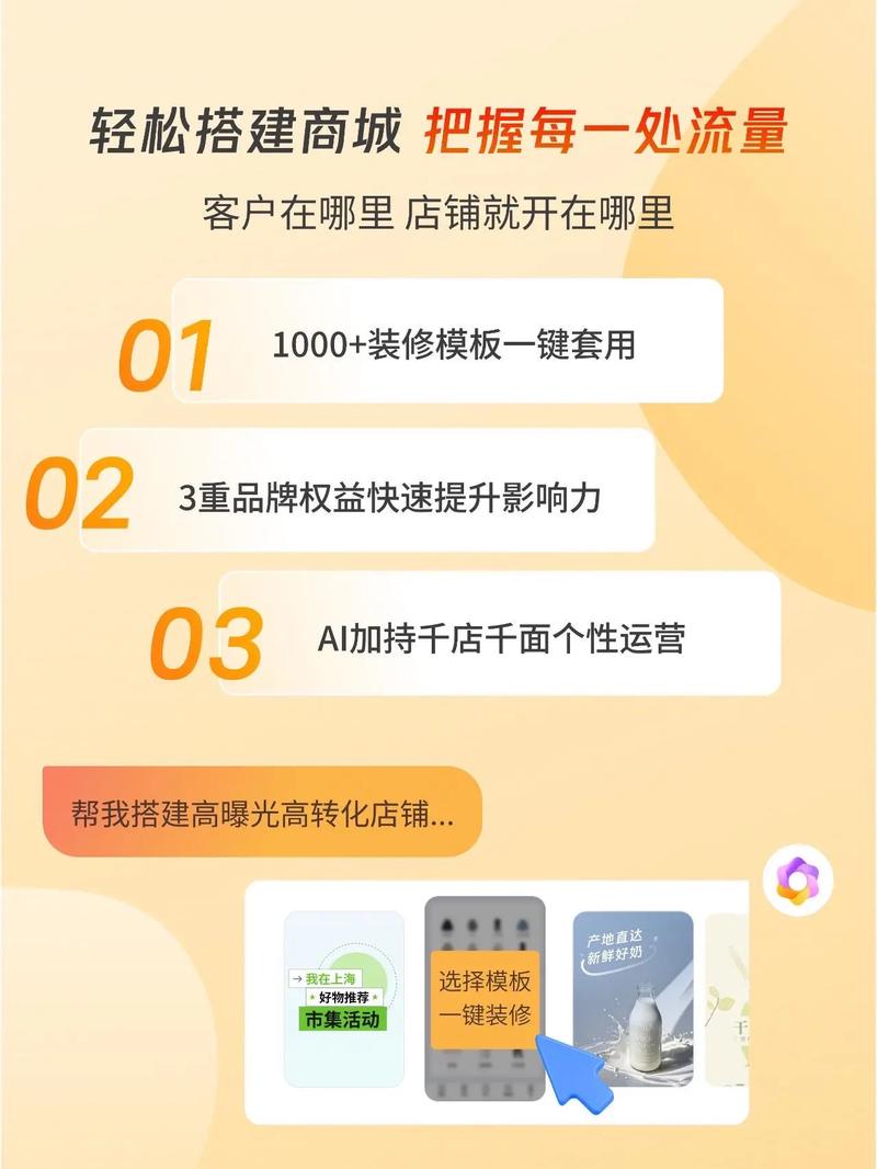 抖音点赞增长秘籍大公开，多维度策略助你快速破圈