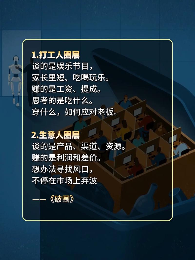 抖音点赞增长秘籍大公开，多维度策略助你快速破圈