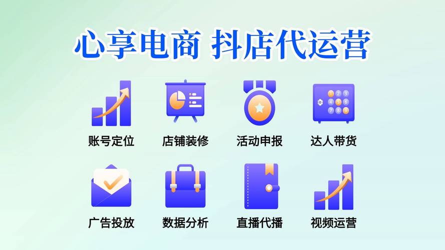 抖音点赞业务24小时高效运转，助力内容创作者快速破圈