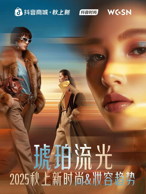 抖音点赞业务秒达新高度 24小时自助平台引领行业新风尚