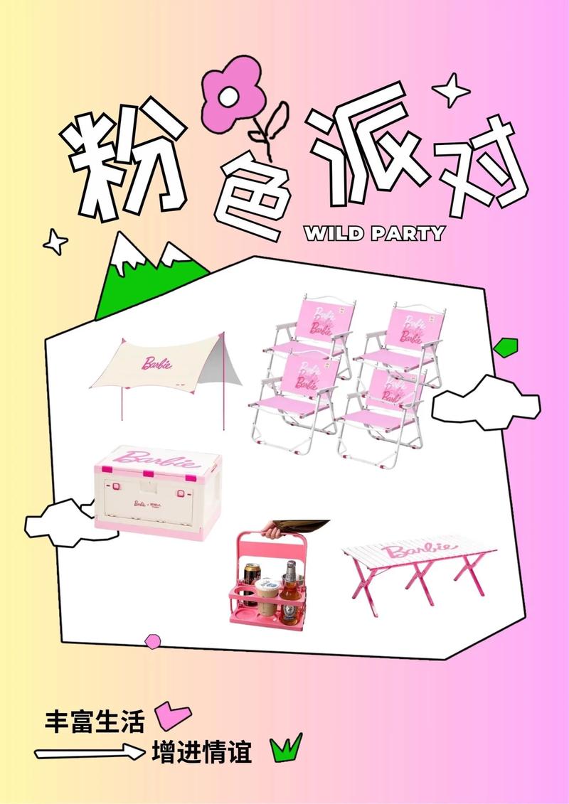 抖音粉丝业务套餐全新上线，0.1-1000万粉丝精准定制服务