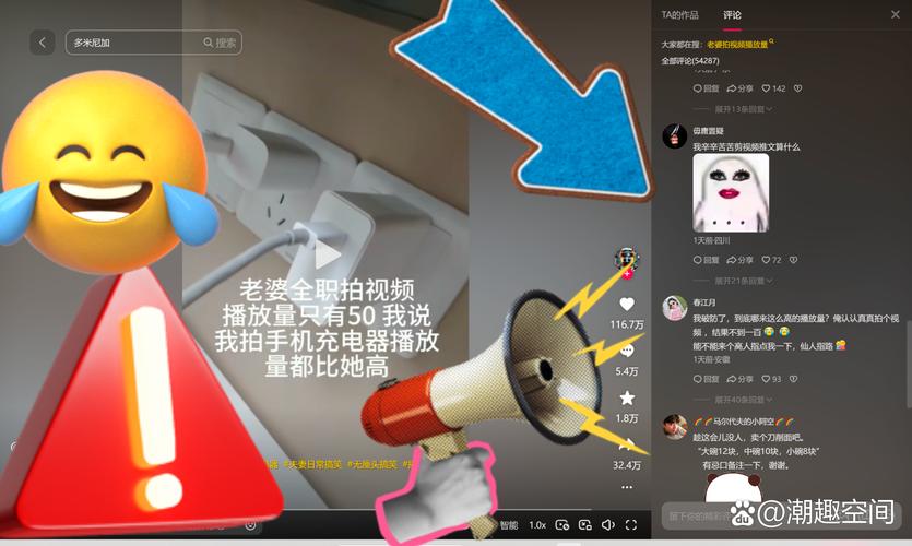 揭秘每日抖音领赞100赞网址，安全高效获取点赞新途径