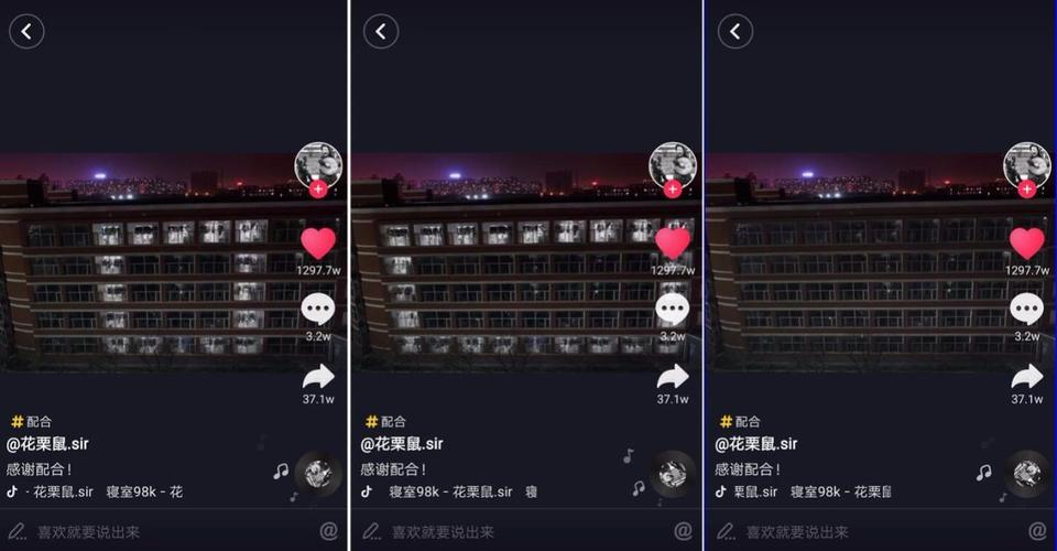 抖音24小时自助点赞下单平台，开启短视频互动新纪元